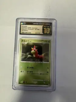 Japanese CGC Graded Pokemon Cards Lot - Image 3