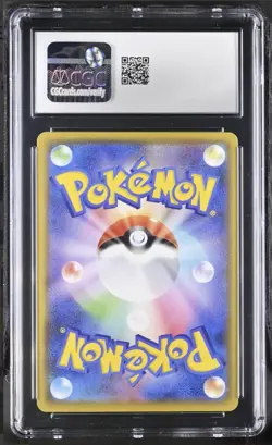 CGC 10 Charizard Holo 187/184 CHR VMAX Climax Japanese Pokemon Card - Image 2