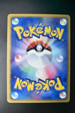Espeon 045/092 Town On No Map 2002 e Series 1st Edition Japanese Pokemon Card - Image 5