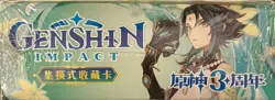 New Genshin Impact 32 Pack Booster Box Trading Cards Holo CCG TCG Doujin #T069-2 - Image 2