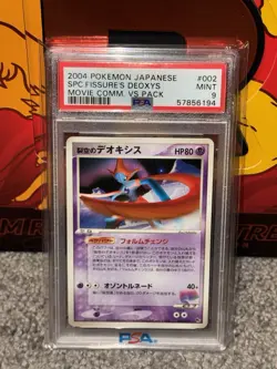 PSA 9 Mint Sky Splitting Deoxys Movie VS Pack Promo Japanese Pokemon Card 002 - Image 1