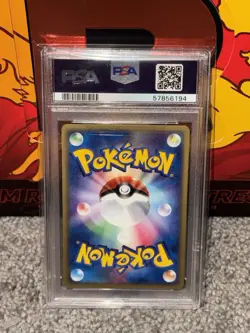 PSA 9 Mint Sky Splitting Deoxys Movie VS Pack Promo Japanese Pokemon Card 002 - Image 2