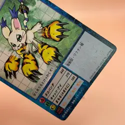 Gatomon Digimon card Game TCG Carddass Japanese Digital Monster BANDAI F/S - Image 3