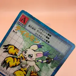 Gatomon Digimon card Game TCG Carddass Japanese Digital Monster BANDAI F/S - Image 4