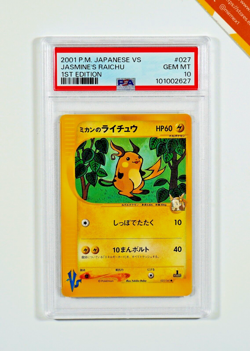 Pokemon PSA 10 Jasmine's Raichu #027 Card Vs 1st Edition 2001 Japanese - Image 1