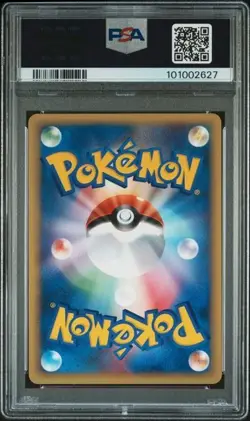 Pokemon PSA 10 Jasmine's Raichu #027 Card Vs 1st Edition 2001 Japanese - Image 3