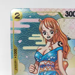 O-Nami OP06-101 R 2nd ANNIVERSARY COMPLETE GUIDE Promo ONE PIECE Card Game C123 - Image 3