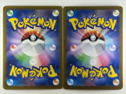 Deerling 073/071 Sawsbuck 074/071 AR Pokemon Card sv5M set Cyber Judge Japan NM - Image 2