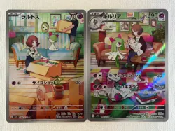 Ralts 083/078 Kirlia 084/078 AR Set Scarlet ex sv1S Pokemon Card Japanese (NM) - Image 1