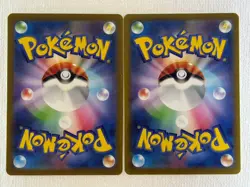 Ralts 083/078 Kirlia 084/078 AR Set Scarlet ex sv1S Pokemon Card Japanese (NM) - Image 2