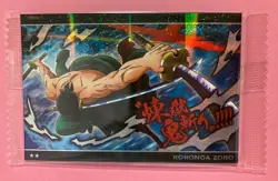 One Piece Wafers Card Roronoa Zoro No.9-20 R Anime NEW japanese - Image 1