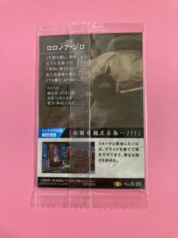 One Piece Wafers Card Roronoa Zoro No.9-20 R Anime NEW japanese - Image 3