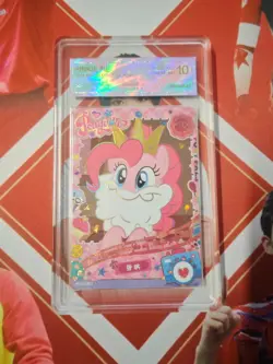 Kayou My Little Pony Trading Card #YH-CR-002 Pinkie Pie PCG 10 - Image 1