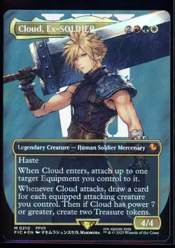 Cloud, Ex-SOLDIER M 0210 Borderless Surge Foil Commander: Final Fantasy - NM+ - Image 2