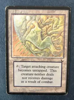 MTG THE DARK MAZE OF ITH MAGIC THE GATHERING LAND UNCOMMON ENGLISH - Image 1
