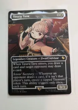 MTG CHOCOBO TRACK FOIL Tataru Taru Foil Final Fantasy FIC 0466 In Hand - Image 1