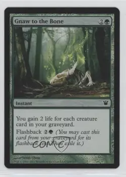 Gnaw to the Bone Foil Magic: Innistrad #183 - Image 1