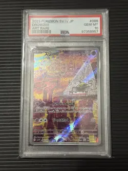2023 POKEMON JPN SV1V-VIOLET EX ART RARE #086 DROWZEE PSA 10 GEN MINT - Image 1