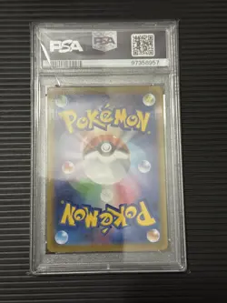 2023 POKEMON JPN SV1V-VIOLET EX ART RARE #086 DROWZEE PSA 10 GEN MINT - Image 2
