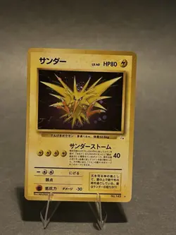 Pokemon TCG - Japanese Zapdos No. 145 Holo Rare With Head Swirl - Image 1