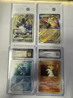 Japanese CGC & TAG Graded Pokemon Cards Lot - Image 1