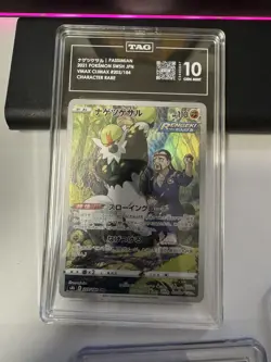 Japanese CGC & TAG Graded Pokemon Cards Lot - Image 3