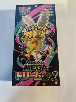Pokemon Mega Dream EX Japanese Booster Box New Sealed 3 for sale - Image 1