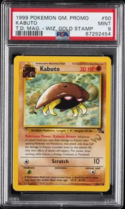1999 POKEMON GAME PROMO TOP DECK MAGAZINE #50 KABUTO PSA 9 - Image 1