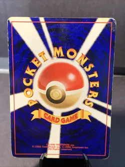 Pokemon TCG Japanese Neo Azumarill 184 Holo Rare Unlimited WOTC VTG - Image 2