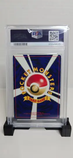 2000 POKEMON JPN NEO 2 PROMO REVERSE FOIL #244 ENTEI PSA 8 - Image 2