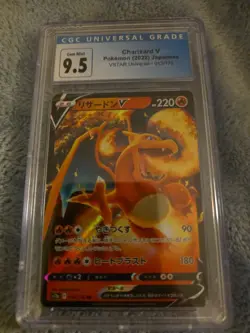 CGC 9.5 - Charizard V - 2022 Japanese Pokemon - VSTAR Universe - #013 - Image 1