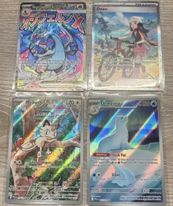 Pokemon Mega Charizard EX MEP 23 Promo Phantasmal Flames Lot Of 4 - Image 1