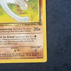 Pokemon TCG Marowak 39/64 Jungle 1st Edition LP - Image 4