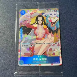One Piece Card Game Chinese Boa Hancock P-066 2025 New Year Red Packet - Image 4