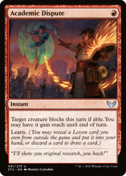 x4 Academic Dispute STX MTG 91/275 UNCOMMON M/NM 4x - Image 1