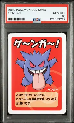 2019 POKEMON OLD MAID GENGAR PSA 10 - Image 1