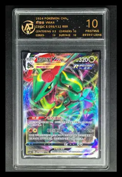 2024 Pokemon Cards CHN. Rayquaza VMAX 098/132 RR RPA 10 (SAME AS PSA 10) - Image 1