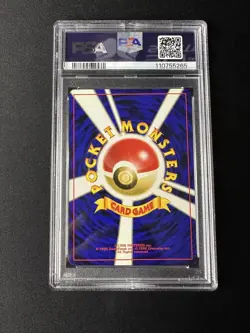 PSA 10 Togepi ANA 175 Japanese Pokemon Promo GEM MINT All Nippons Airways 2000 - Image 2