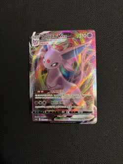 Chinese Espeon VMAX 059/132 cs4a Nine Colors Gathering Peng RRR Holo Pokemon NM - Image 1