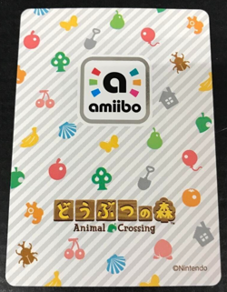Amiibo Animal Crossing - 385 - Character Card - Lucky Series 4 - Japanese F/S * - Image 2
