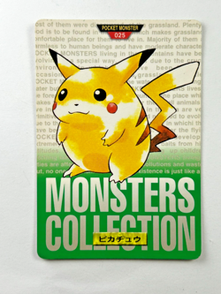 Pokemon Pikachu 025 Carddass Green Bandai Japanese Card 1996 PSA - Image 1