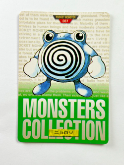 Pokemon Poliwhirl 061 Carddass Green Bandai Japanese Card 1996 PSA Rare - Image 1
