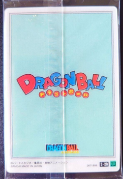 Dragon Ball Super ItaJaga Vol.3 Card - 3-28 - Son Goku Bloomers - Japanese F/S* - Image 2