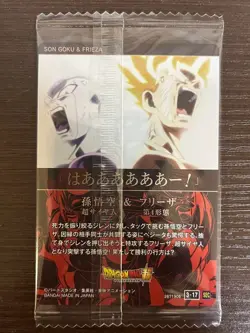 Dragon Ball Super Hero ItaJaga Vol3 Card - 3-17 - Son Goku & Frieza - Japanese * - Image 2