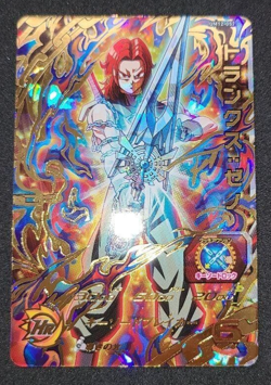 Super Dragon Ball Heroes card - UM12-052 - Trunks Xeno - BANDAI - Japanese F/S * - Image 1