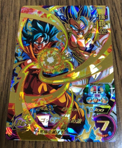 Super Dragon Ball Heroes card - UM12-058 - Son Goku - BANDAI - Japanese Version* - Image 1