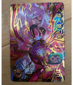 Super Dragon Ball Heroes card - UM3-069 - Android 21 - UR - Holo - Japanese F/S* - Image 1