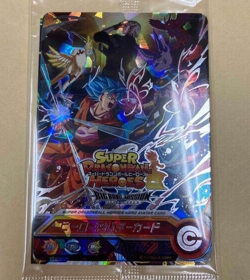 Super Dragon Ball Heroes - hero avatar card - Big Bang Mission - Japanese F/S * - Image 1