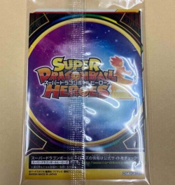 Super Dragon Ball Heroes - hero avatar card - Big Bang Mission - Japanese F/S * - Image 2