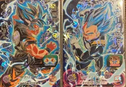 Super Dragon Ball Heroes card - ABS-05 Goku ABS-06 Vegeta set - Japanese Japan * - Image 1